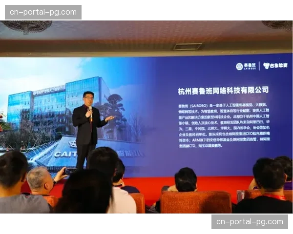 动态植入式视觉捕捉技术在演进阶段快速渗透，为品牌曝光创造了原生化载体