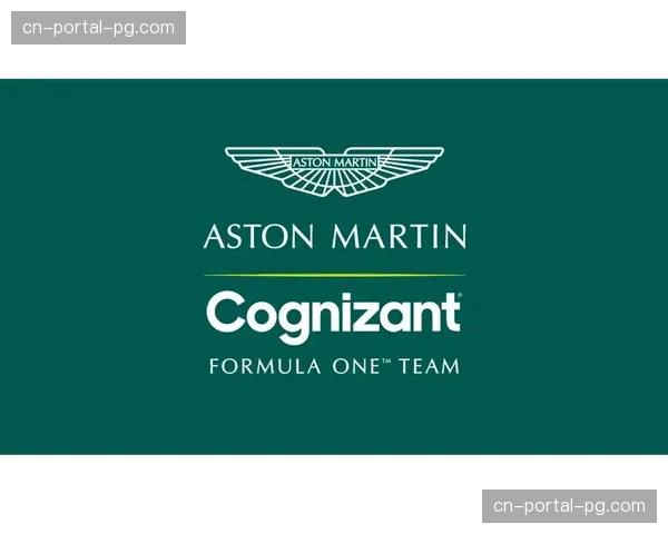沙特阿美宣布成为阿斯顿·马丁F1车队冠名赞助商