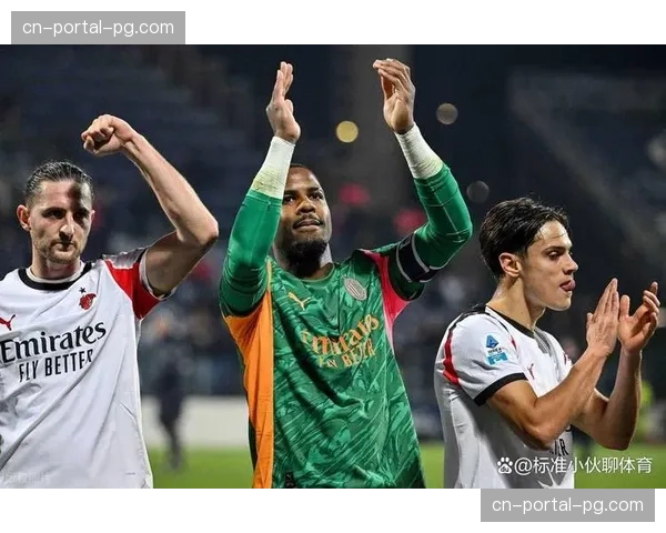 多家媒体确认,AC米兰已与迈尼昂就续约达成原则性协议,只待最终签字 多家媒体确认,AC米兰已与迈尼昂就续约达成原则性协议,只待最终签字