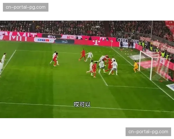 欧冠名额争夺战：五队混战背景下各队的战术调整与心理博弈