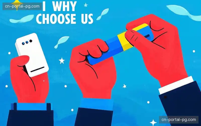 赛事直播核心能力